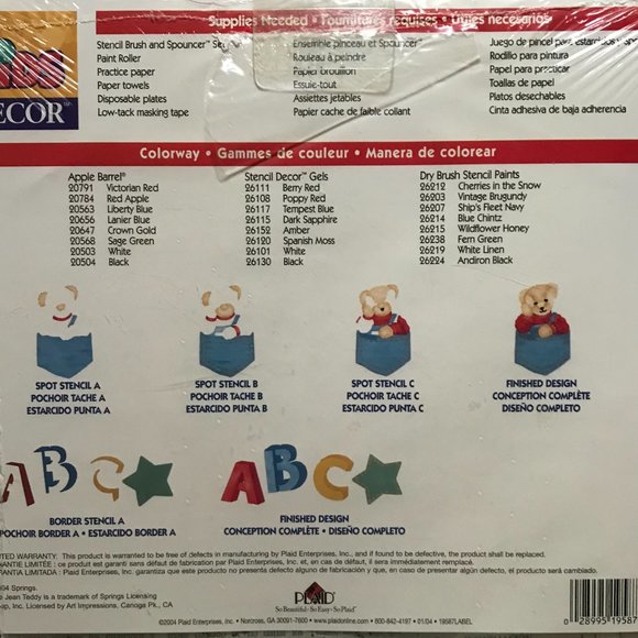 Plaid Kids Decor, 2 Stencils/4 Stamps, Bear, kite, balloon, star - Picture 6 of 6